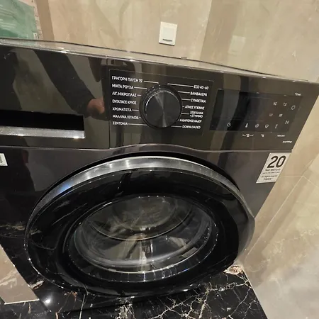 شقة Panoramic Elegance كافالا